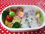 117bento.jpg