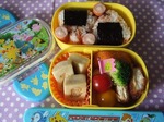 5.bento.jpg