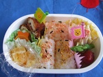 imohoribento.jpg