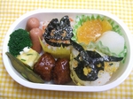imohoribentou.jpg