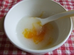 okayu.jpg
