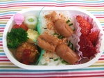 owakareennsoku.jpg