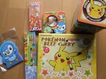pokemoncenter.jpg
