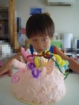 ri-nendocake.jpg