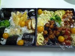 undokaibento10.jpg