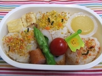 yokoubento.jpg