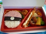 pokeben01.jpg