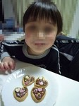 r-kun11214.jpg