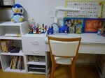 yukundesk.jpg